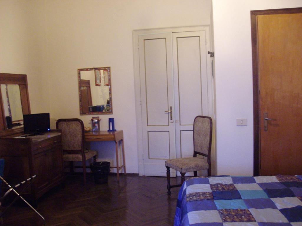 Albergo Anna Perugia Habitación foto